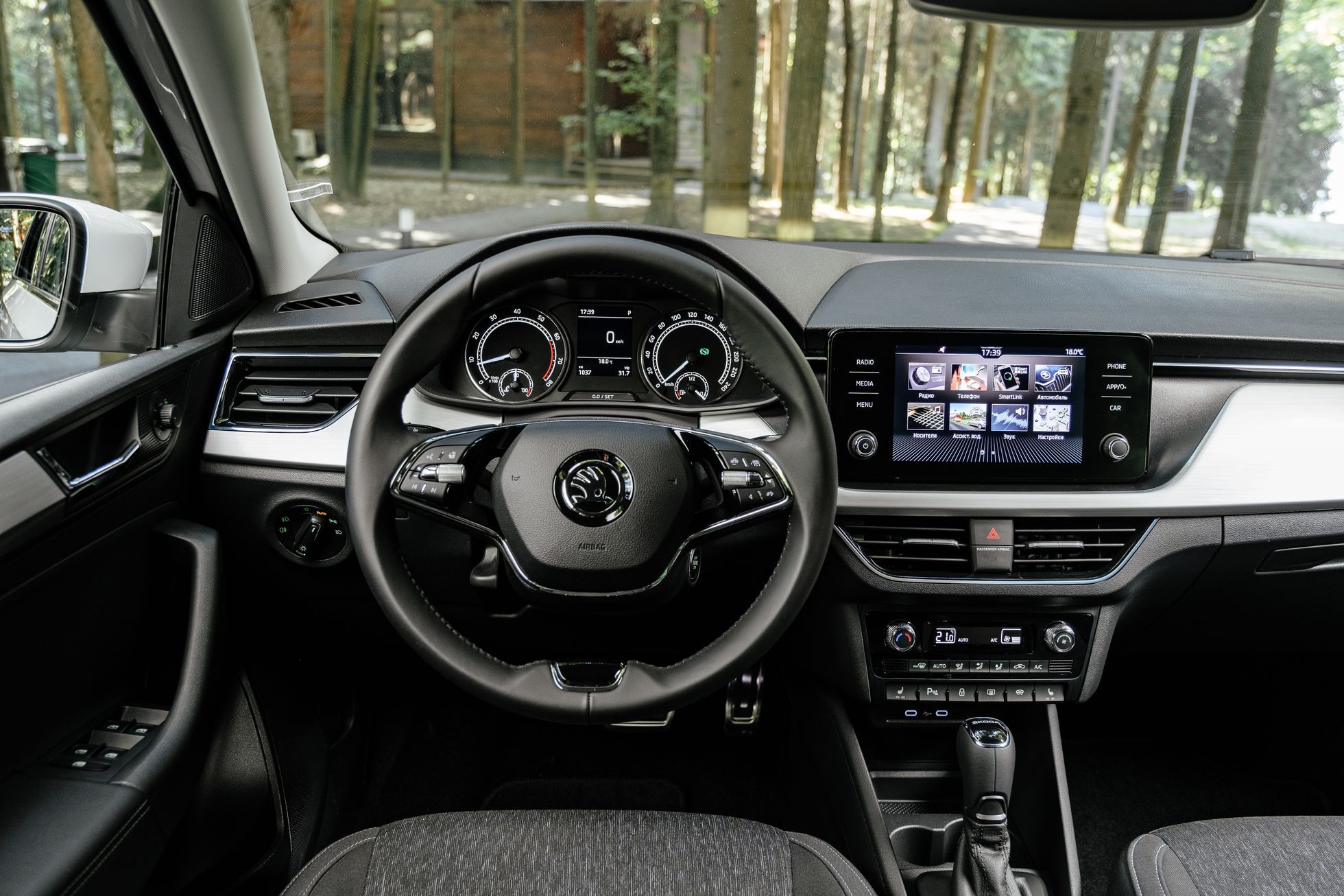 Шкода Рапид Новый Кузов Фото Салона – Telegraph