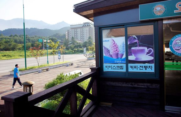 Zvláštní turistická zóna u hory Kumgang leží kousek od demilitarizovaného pásma, jež dělí obě části Korejského poloostrova.