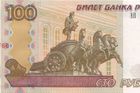 Ruská centrální banka nečekaně výrazně zvýšila úrok