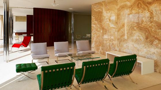 Vila Tugendhat v nové monografii