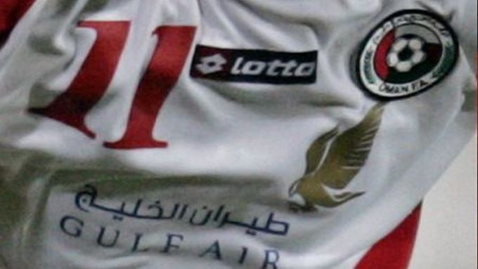 Fotbalová reprezentace Ománu.