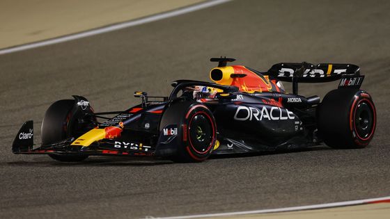 Max Verstappen, Red Bull v kvalifikaci na VC Bahrajnu F1 2023