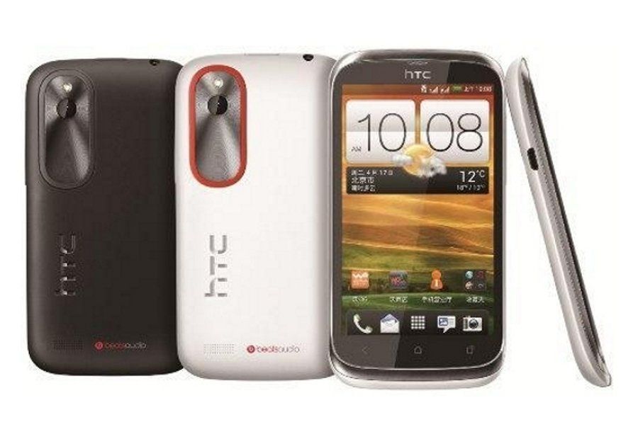HTC V T328w
