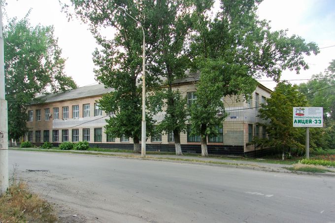 Technická škola č. 33, Šachty v Rusku. V této škole Čikatilo pracoval v době své první vraždy, snímek z roku 2015.