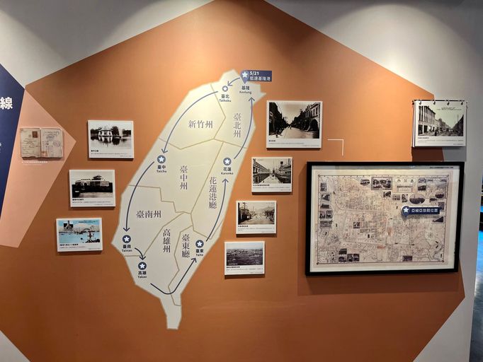 Českému cestovateli je na Tchaj-wanu věnována výstava. Ostrov navštívil téměř před 100 lety.