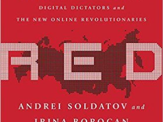 Rudý web (The Red Web, PublicAffairs, 2015) red web obálka