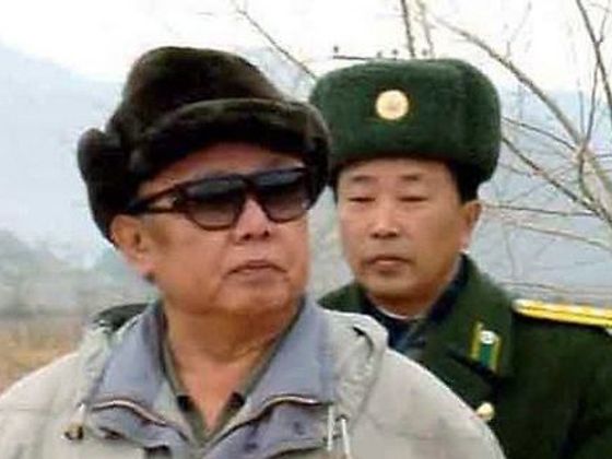 Dále čtěte Kim Čong-il