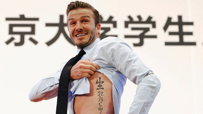 Tetování Davida Beckhama
