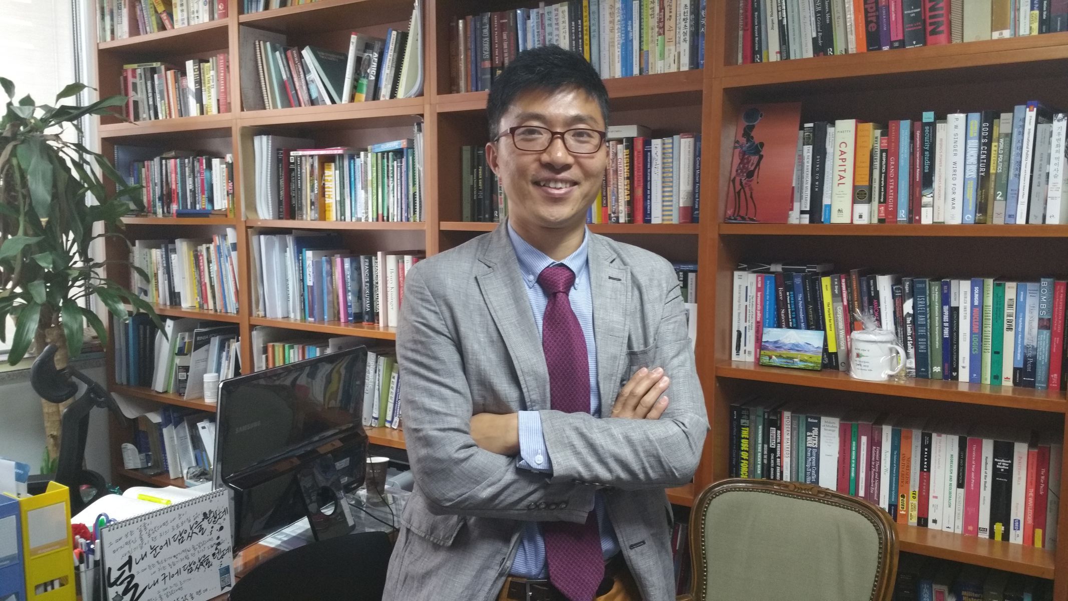 Kim Tae-Hyung, politolog ze Soongsil University v Soulu