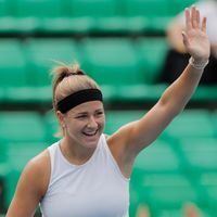 Karolína Muchová Karolína Muchová
