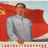 Propagandistické plakáty z dob vlády Mao Ce-tunga