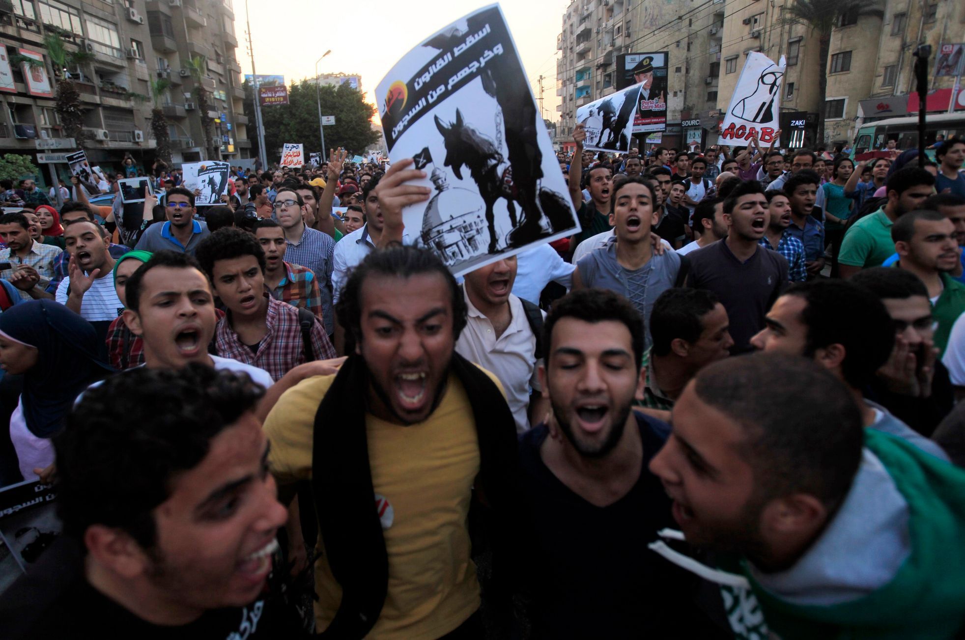 Protivládní demonstrace v Egyptě
