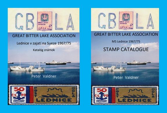Loňská publikace Petera Valdnera zahrnuje řadu známek GBLA, fotky MS Lednice i posádky. https://valdpete.blogspot.com/p/great-bitter-lake-association-catalogue_29.html