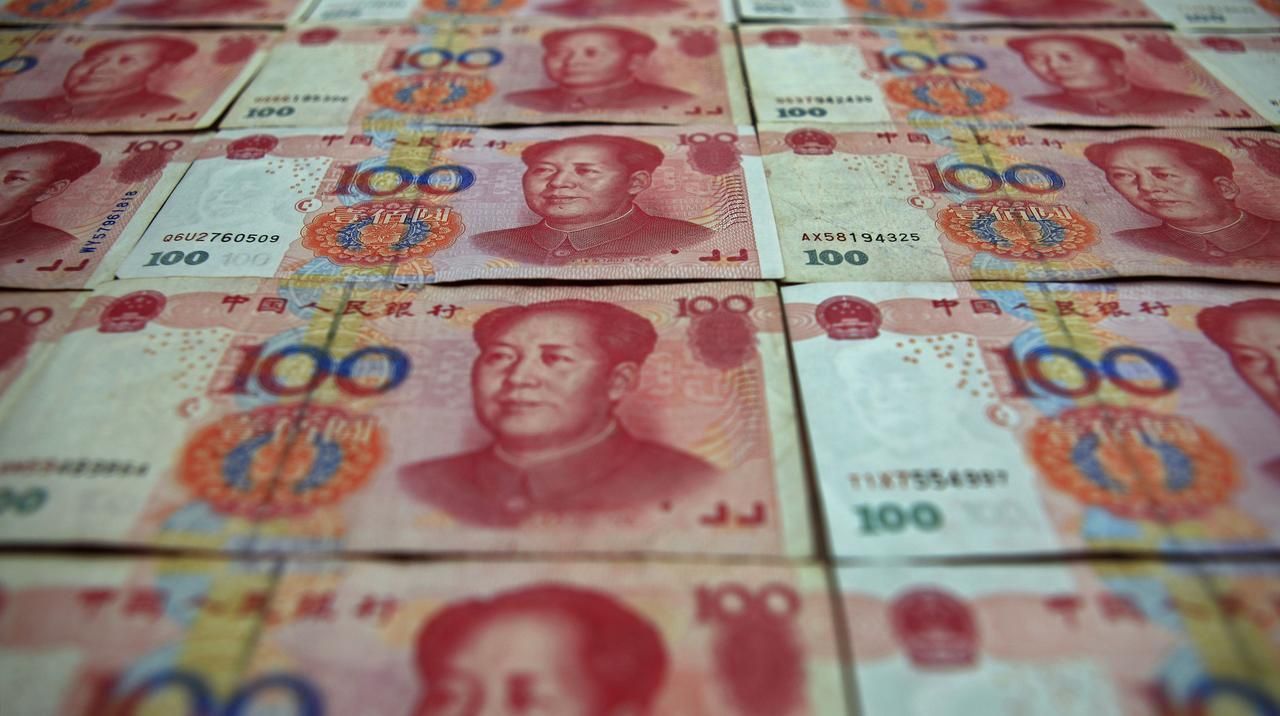 Čína peníze