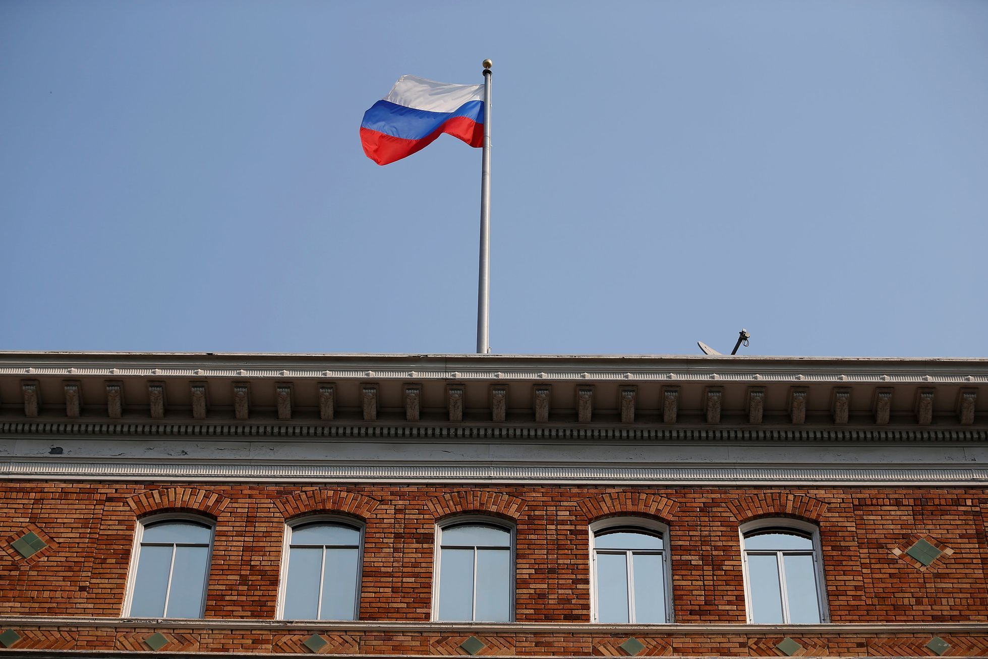 Ruský generální konzulát v San Francisku, ruská vlajka, ilustrační