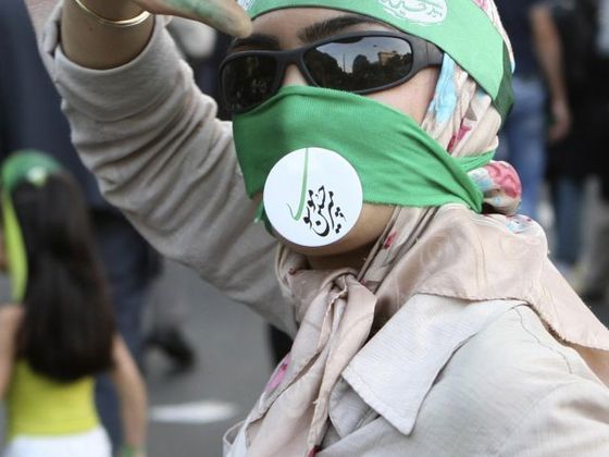Blogy z Íránu Írán demonstrace