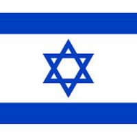 Izrael Vlajka Izrael