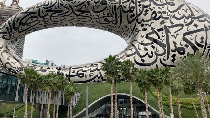 Nahlédnutí do Muzea budoucnosti v Dubaji