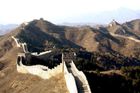 Velká čínská zeď je ještě delší, ukázalo měření