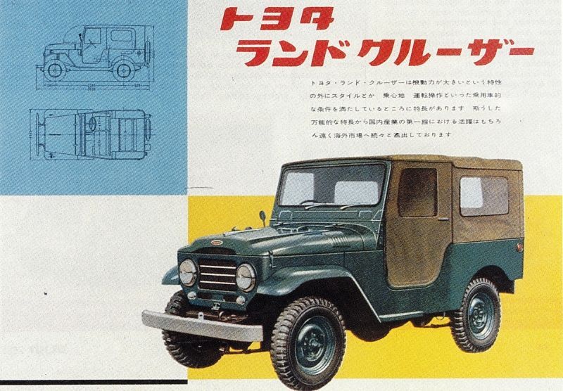 60. výročí Toyota Land Cruiser