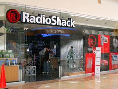 Prodejna společnosti Radioshack v USA.