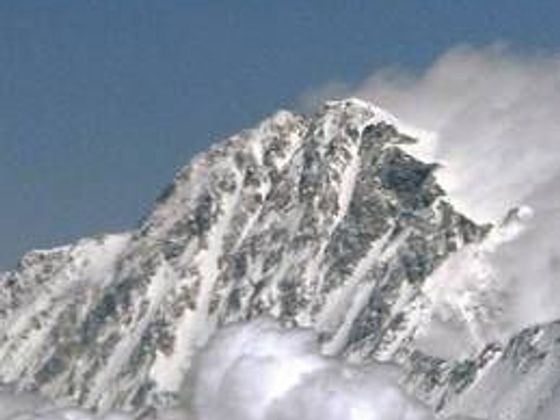 Další NEJ Mount Everest