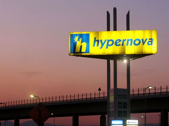 ČTĚTE VÍCE Hypernova v Kunovicích