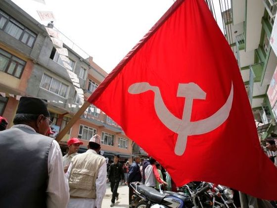 Infobox Maoisté v Nepálu