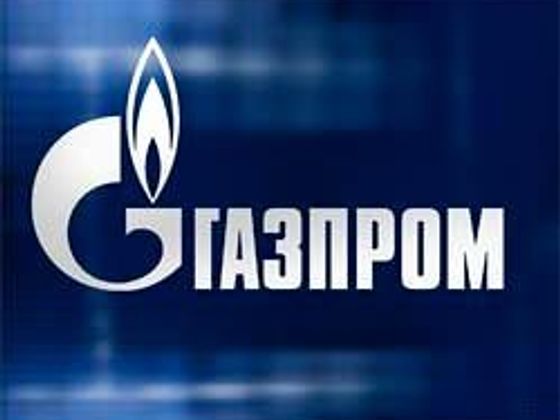 Připomeňte si Gazprom - logo