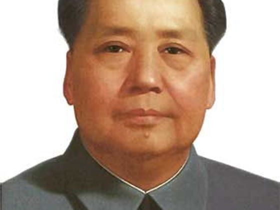 Infobox Mao