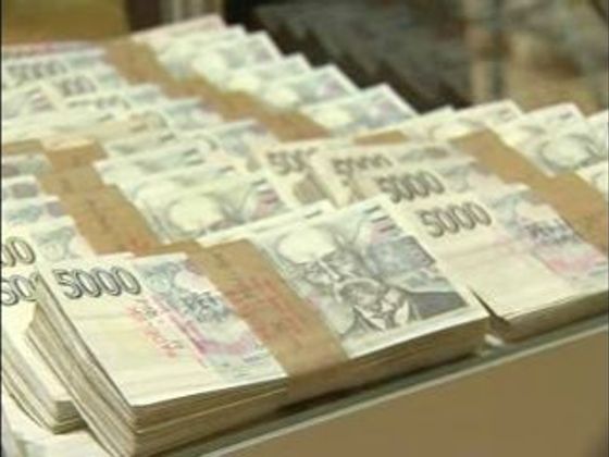 Souvislosti Důchodová reforma peníze bankovky