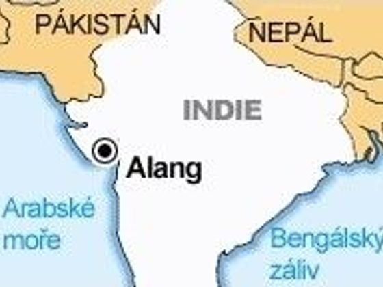 Infobox alang