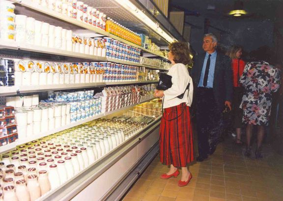 Sortiment supermarketu Mana, rok 1991.
