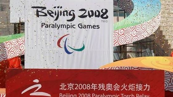 Paralympiáda byla zahájena, přijel i Ahmadínežád