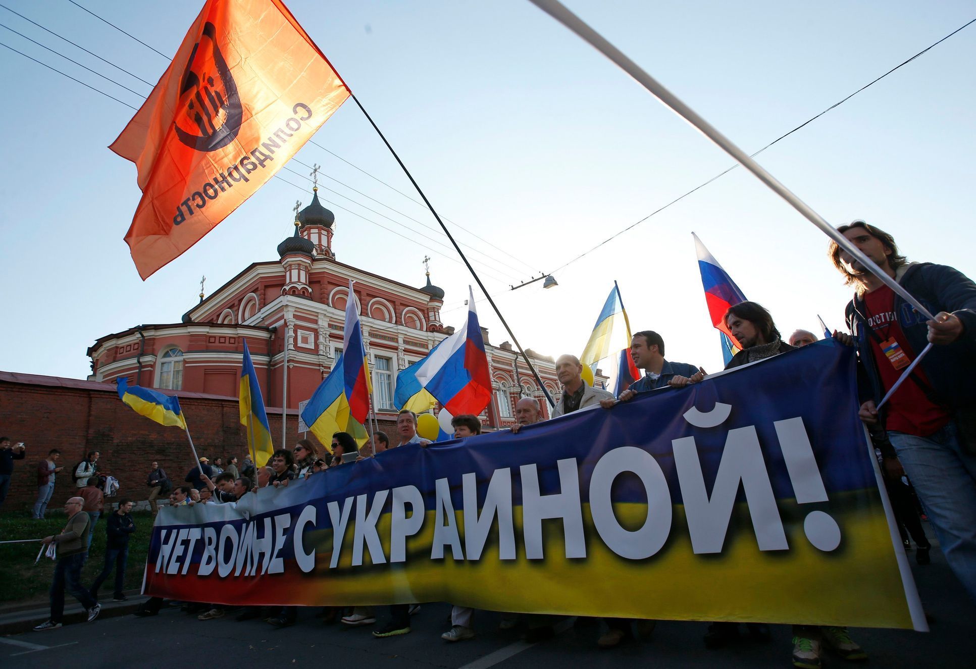 Protest proti válce na Ukrajině v Moskvě