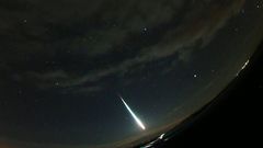 25. meteorit s rodokmenem