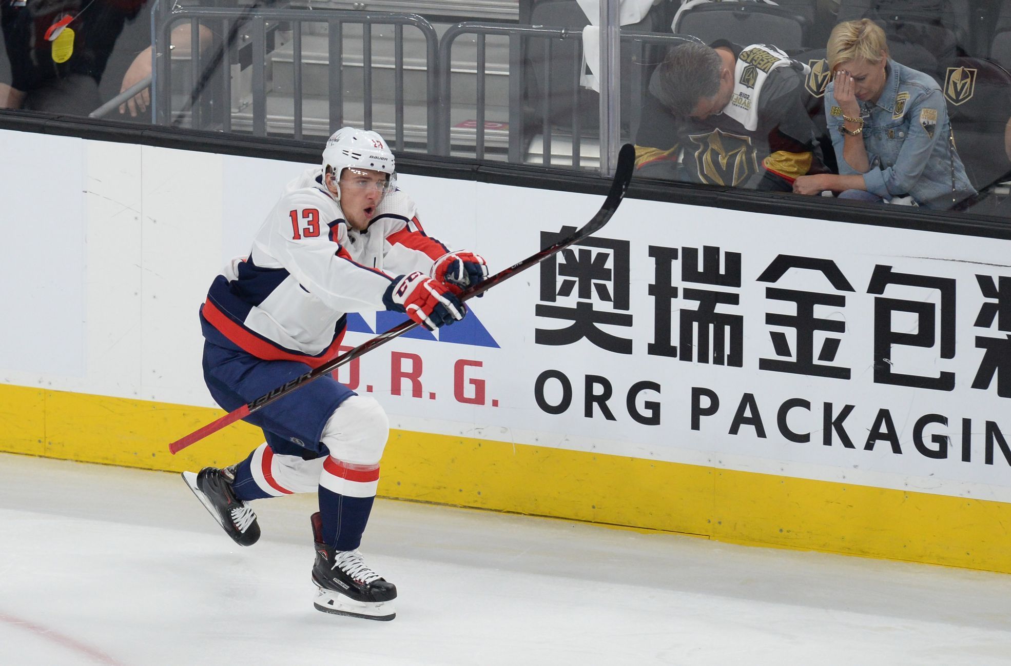 Jakub Vrána slaví branku v pátém finále Stanley Cupu 2018