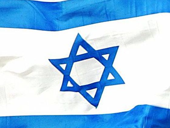 Infobox Izrael