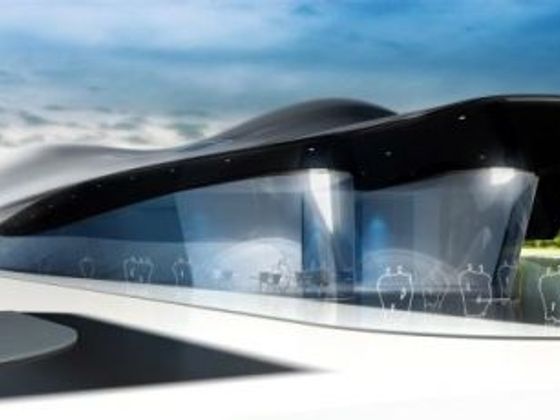 Future Systems Model kongresového a koncertního centra v Českých Budějovicích