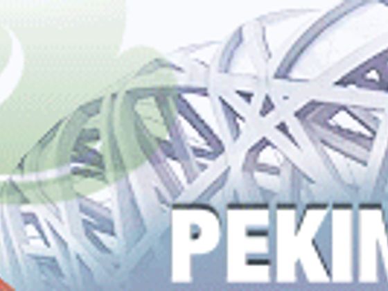 Čtěte také: Martin Novák - Pekingský blog