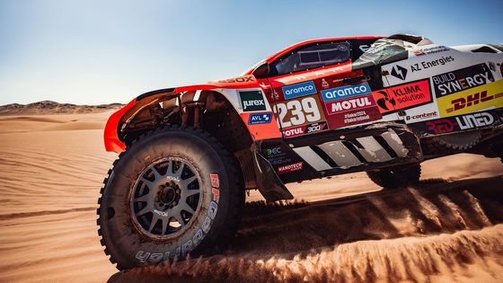 Aliyyah Kolocová (RedLined) na trati Rallye Dakar 2024