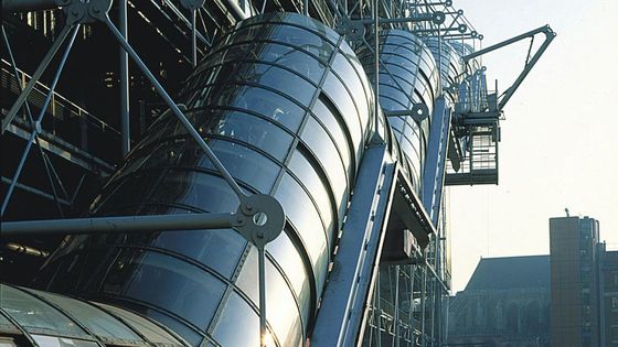 Centre Pompidou