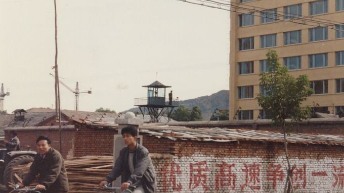 Vězení v Číně, ilustrační snímek.