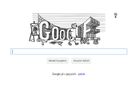 Google k výročí Stanislawa Lema: Pomozte stavět robota