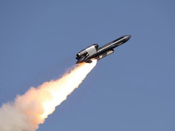 Novou střelu dlouhého doletu Flamingo FP-5 vyvinula ukrajinská společnost Fire Point.