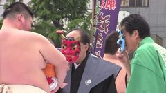 VIDEO Japonská tradice nutí děti plakat