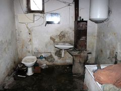 This is supposed to be a bathroom of the Žiga family that was evicted from the town of Vsetín