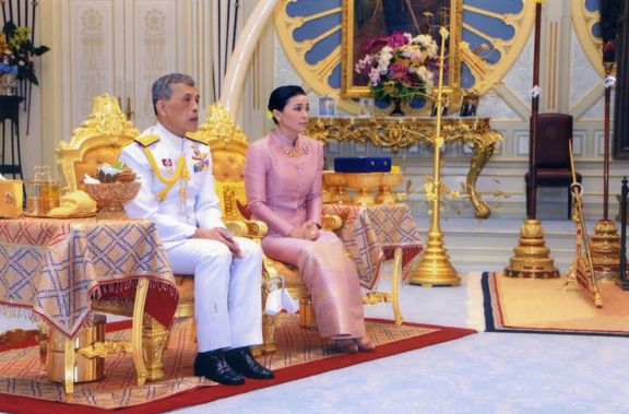Svatba nového královského páru se konala v Bangkoku.