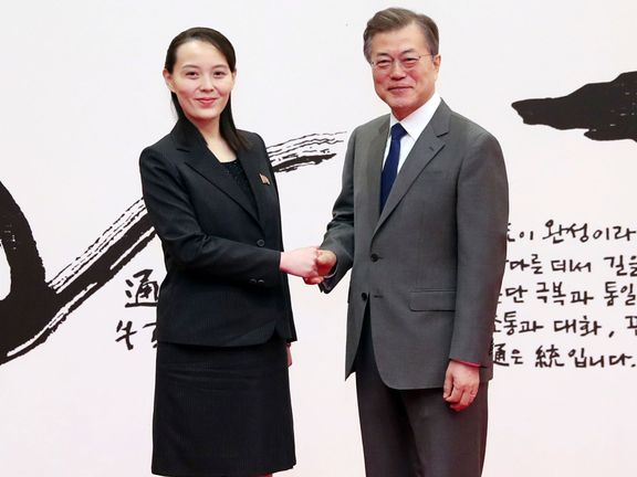 Sestra vládce KLDR Kim Jo-čong a jihokorejský prezident.