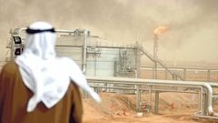 Těžba ropy ve Spojených arabských emirátech